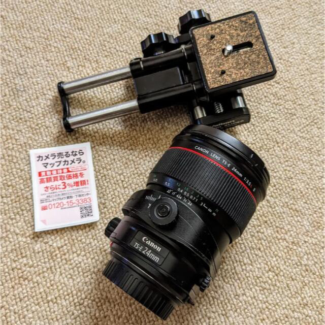 早割クーポン! TS-E24mm ティルト・シフトレンズ Canon - Canon F3.5L