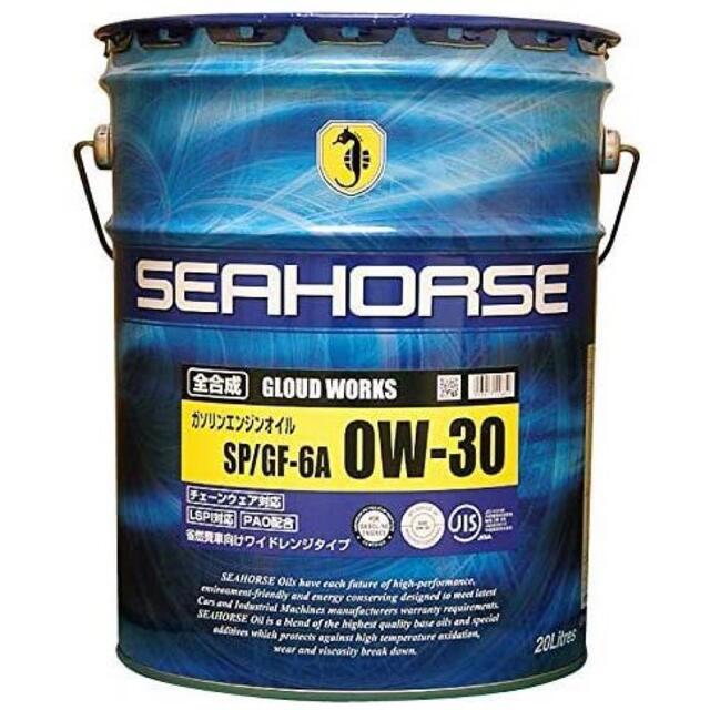 送料無料 20L SEAHORSE グラウドワークスZERO 0W-30 SP