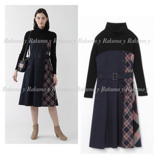 バーバリーブルーレーベル(BURBERRY BLUE LABEL)の新品タグ付き 完売品 ブルーレーベル クレストブリッジ ニットコンビワンピース(ひざ丈ワンピース)