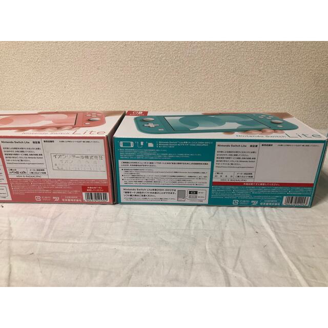 R3新品・未開封Nintendo Switchライト任天堂 ターコイズ