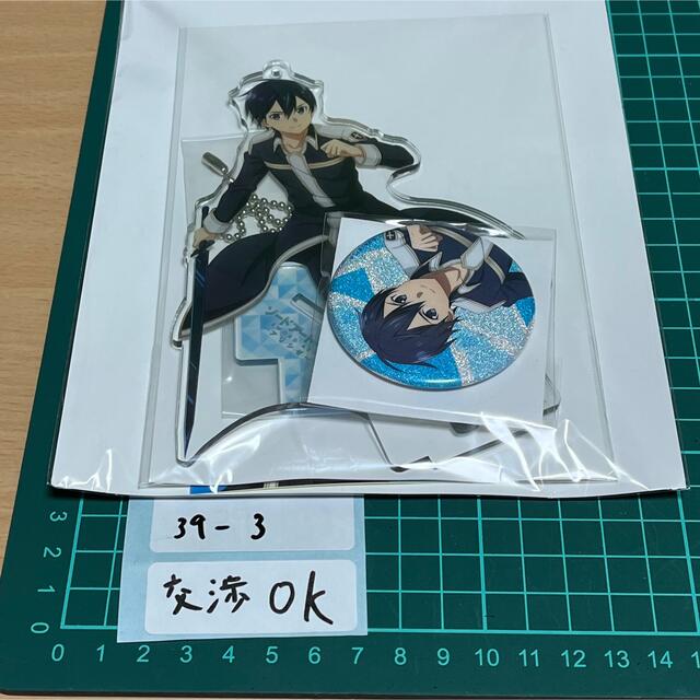 SAO ソードアート　アニメジャパン限定　アクリルスタンド　缶バッジ　キリトユウキのsao