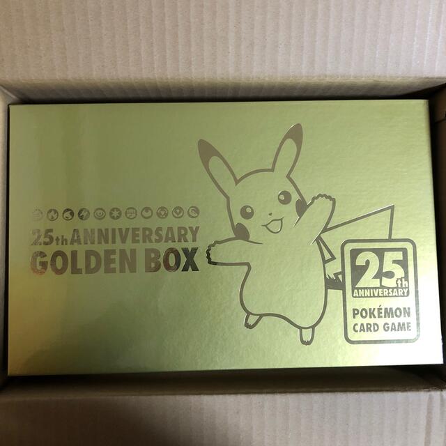 ポケモンカードゲーム  25th ANNIVERSARY GOLDEN BOXエンタメ/ホビー