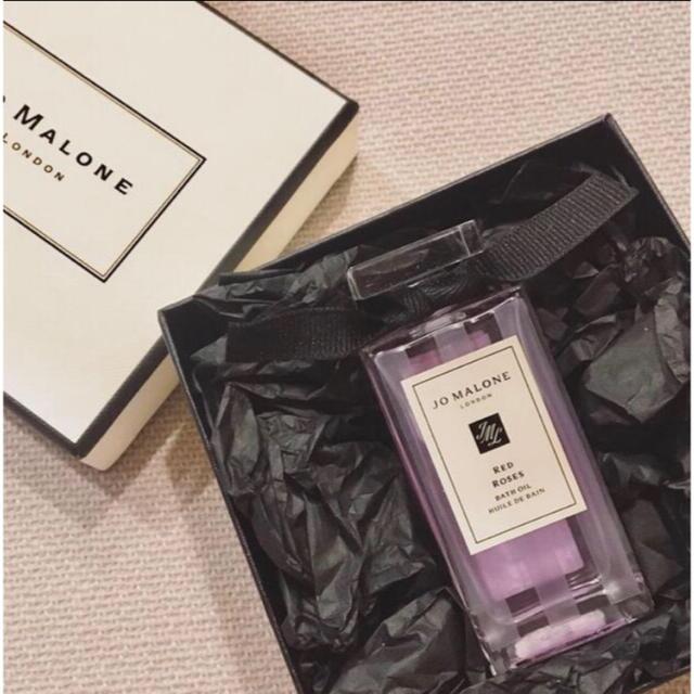 Jo Malone(ジョーマローン)のJoMALONELONDON バスオイル コスメ/美容のボディケア(入浴剤/バスソルト)の商品写真