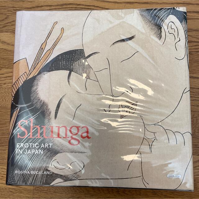 Shunga erotic art in Japan 春画 洋書 新品 大人の上質 9000円 www ...