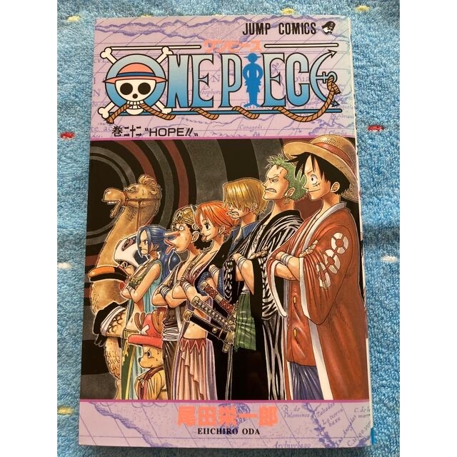 ONE PIECE ジャンプコミックス22,23,55巻♬ | フリマアプリ ラクマ