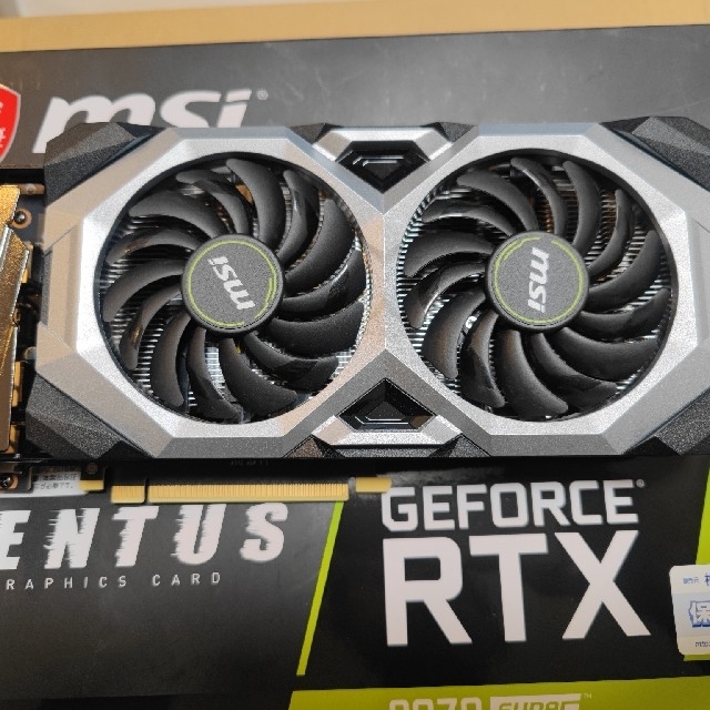 MSI GeForce RTX 2070 SUPER™ VENTUS OCPC周辺機器