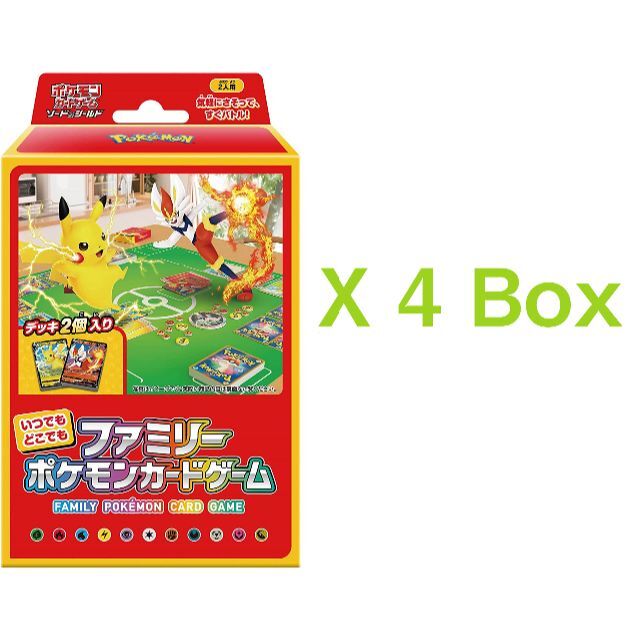 ポケモン - いつでもどこでもファミリーポケモンカードゲーム 4 Box