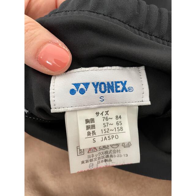 YONEX(ヨネックス)の☆値下中☆ヨネックス　黒　インナースパッツ付きスコートSサイズ スポーツ/アウトドアのスポーツ/アウトドア その他(バドミントン)の商品写真