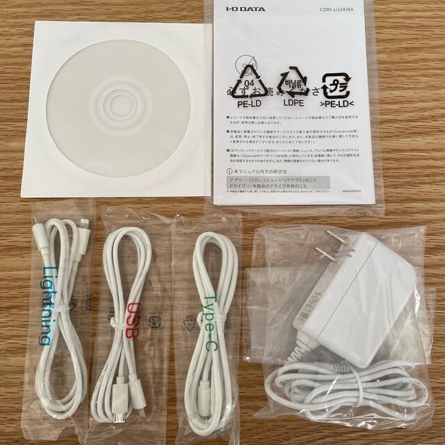 IODATA(アイオーデータ)のI O DATA CDレコ スマートフォン用CDレコーダー CDRI-LU24I スマホ/家電/カメラのスマホアクセサリー(その他)の商品写真