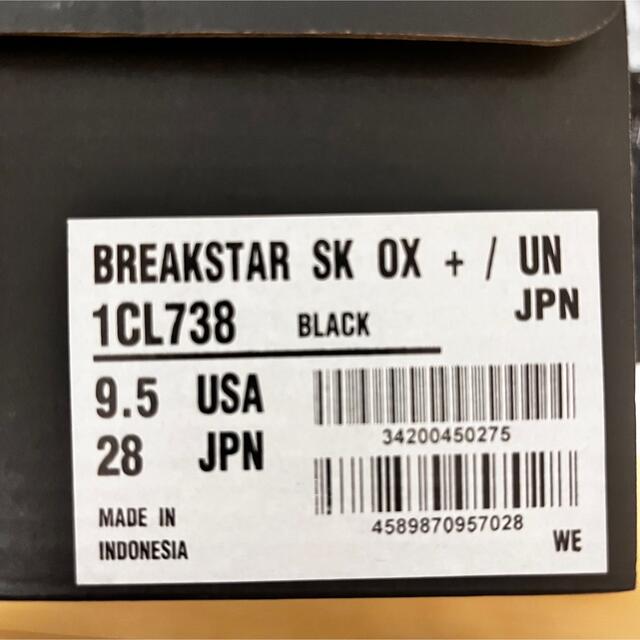 CONVERSE × UNION BREAKSTAR 27.5cm コンバース