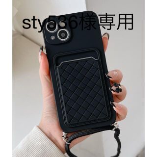 ショルダーストラップ　スマホケース　(iPhoneケース)