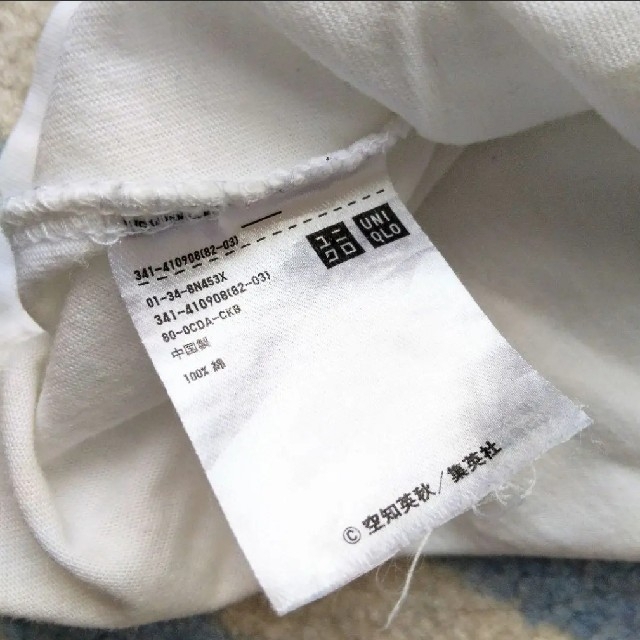 UNIQLO(ユニクロ)の銀魂 ユニクロ UT メンズのトップス(Tシャツ/カットソー(半袖/袖なし))の商品写真