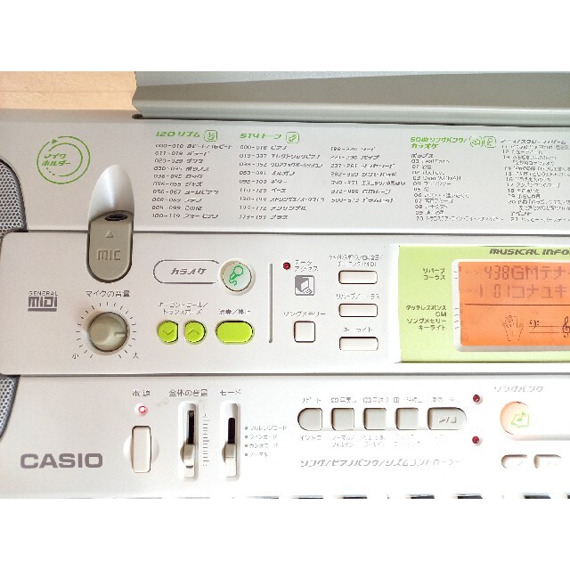 CASIO(カシオ)のCASIOカシオ  電子キーボード　LK-202TV 光ナビゲーション 楽器の鍵盤楽器(キーボード/シンセサイザー)の商品写真