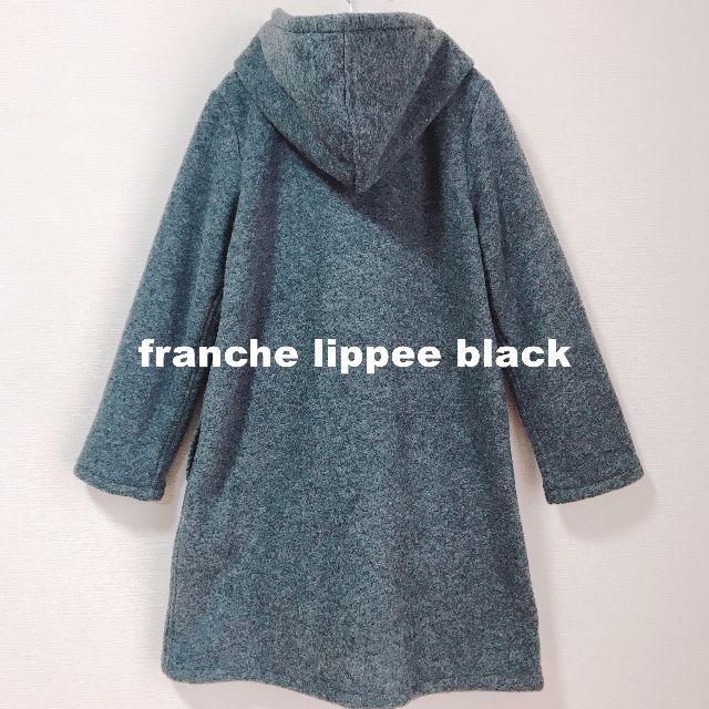 franche lippee(フランシュリッペ)の【franchelippee】ビジュー ウールミックス コート タグ付未使用 レディースのジャケット/アウター(ロングコート)の商品写真