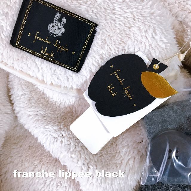 franche lippee(フランシュリッペ)の【franchelippee】ビジュー ウールミックス コート タグ付未使用 レディースのジャケット/アウター(ロングコート)の商品写真