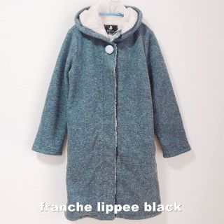 フランシュリッペ(franche lippee)の【franchelippee】ビジュー ウールミックス コート タグ付未使用(ロングコート)