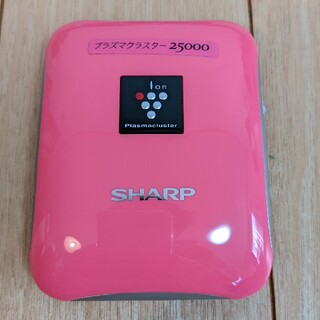シャープ(SHARP)のSHARP　プラズマクラスター25000(空気清浄器)