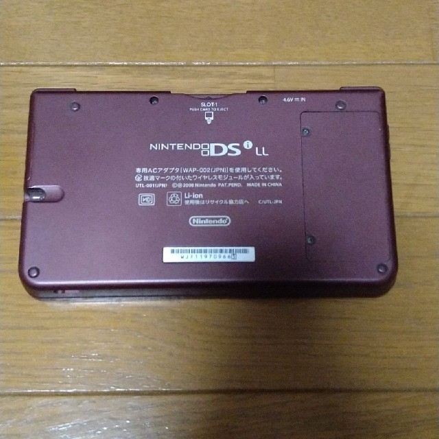 ニンテンドーDS(ニンテンドーDS)のNintendo DS I LL エンタメ/ホビーのゲームソフト/ゲーム機本体(携帯用ゲーム機本体)の商品写真