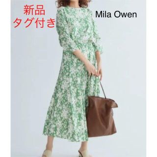 ミラオーウェン(Mila Owen)のMila Owen ミラオーウェン　セットアップ　花柄　グリーン　リネン　１(セット/コーデ)