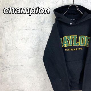 チャンピオン(Champion)の希少 90s チャンピオン パーカー 刺繍ロゴ(パーカー)