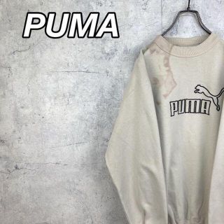 プーマ(PUMA)の【専用3点】希少 90s プーマ スウェット 刺繍ロゴ(スウェット)