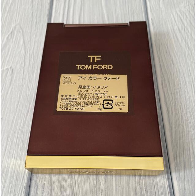 TOM FORD(トムフォード)の【トムフォード】アイカラークォード限定★メテオリック(27) コスメ/美容のベースメイク/化粧品(アイシャドウ)の商品写真