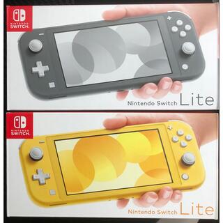 《新品・未使用》Nintendo Switch Lite イエロー & グレー(家庭用ゲーム機本体)