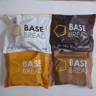 BASE FOOD ベースブレッド  お試し 4種(パン)