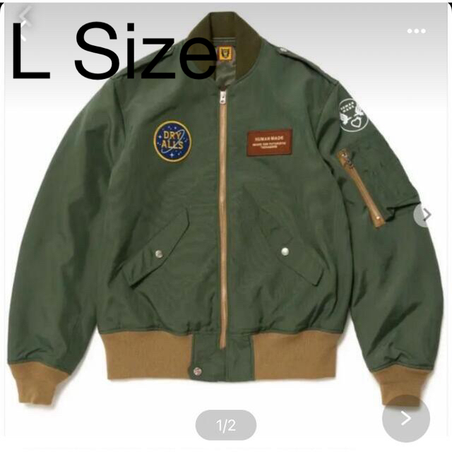 HUMAN MADE BOMBER JACKET L SIZE