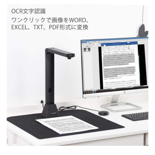 iOCHOW ドキュメントスキャナー ブックスキャナー A3サイズ対応 インテリア/住まい/日用品のオフィス用品(OA機器)の商品写真