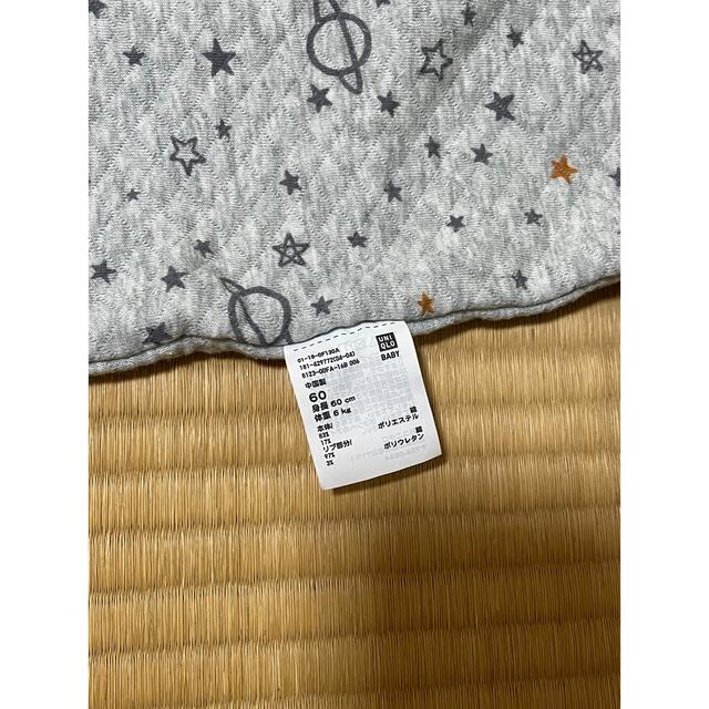 UNIQLO(ユニクロ)のユニクロ　カバーオール　ロンパース キッズ/ベビー/マタニティのベビー服(~85cm)(カバーオール)の商品写真