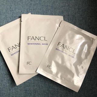 ファンケル(FANCL)のファンケル　ホワイトニングマスク3枚(パック/フェイスマスク)