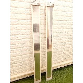 ニトリ(ニトリ)の壁掛けウォールミラー　150cm　2枚セット(壁掛けミラー)