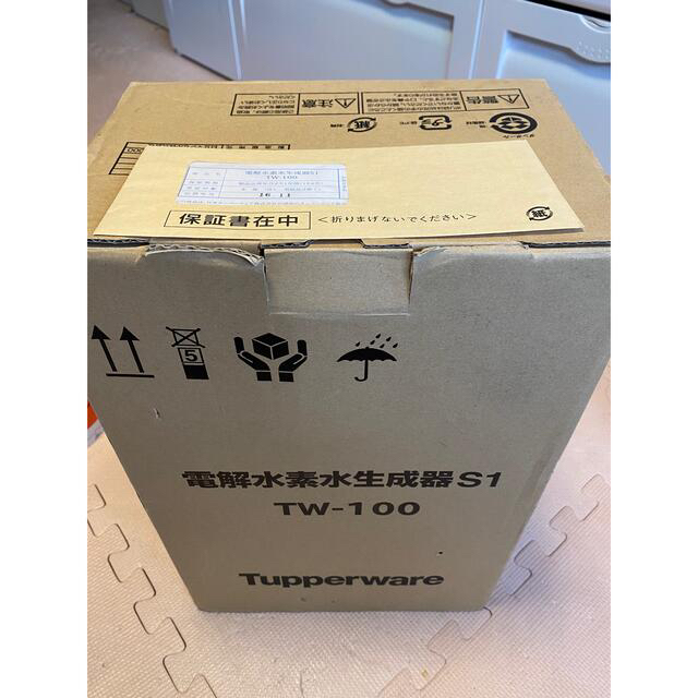 人気 タッパーウェア 電解水素水生成器S1 TW-100 最終価格 | vendee
