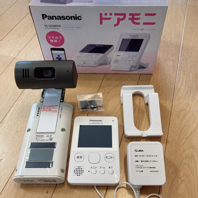 お買得 ワイヤレスドアモニター VL-DM300 Panasonic