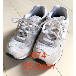 ニューバランス(New Balance)のニューバランス スニーカー ML574EGW 25.0(スニーカー)