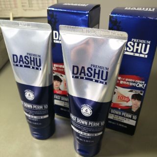 ダウンパーマ　DASHU ダッシュ(パーマ剤)