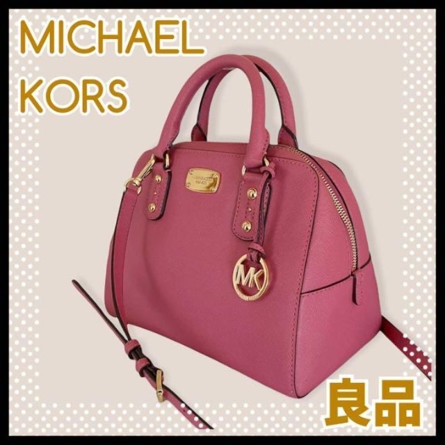 MICHAEL KORS マイケルコース 2Way レザー ショルダー バッグ2WAYバッグカラー