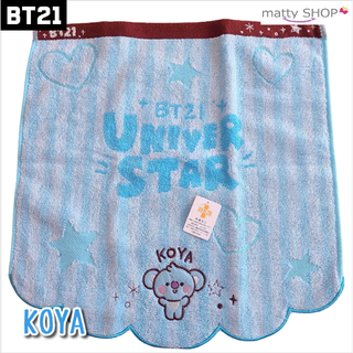 ボウダンショウネンダン(防弾少年団(BTS))のBT21　ユニバースター　ハンドタオル”KOYA"(タオル)