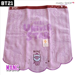 ボウダンショウネンダン(防弾少年団(BTS))のBT21　ユニバースター　ハンドタオル"MANG"(タオル)