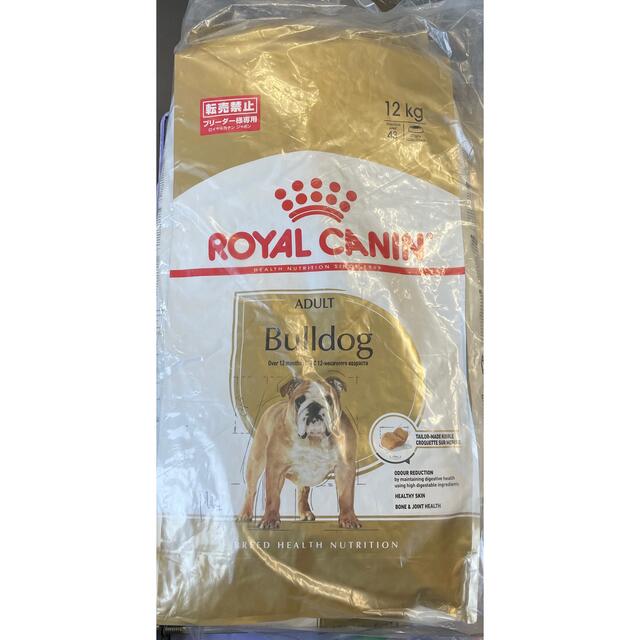 ロイヤルカナン ブルドックアダルト　成犬用12kgその他