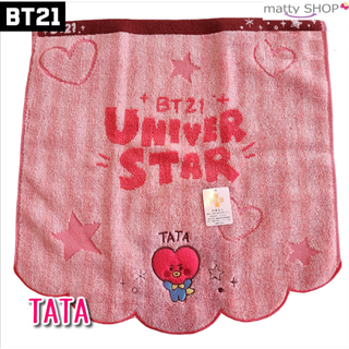 ボウダンショウネンダン(防弾少年団(BTS))のBT21　ユニバースター　ハンドタオル"TATA"(タオル)