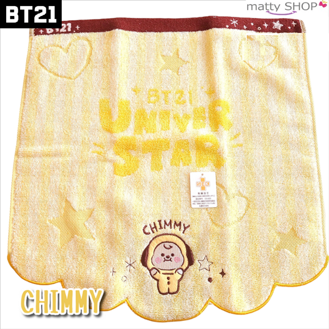 防弾少年団(BTS)(ボウダンショウネンダン)のBT21　ユニバースター　ハンドタオル"CHIMMY" エンタメ/ホビーのアニメグッズ(タオル)の商品写真