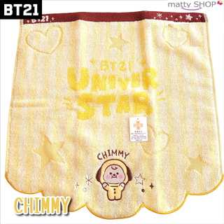 ボウダンショウネンダン(防弾少年団(BTS))のBT21　ユニバースター　ハンドタオル"CHIMMY"(タオル)