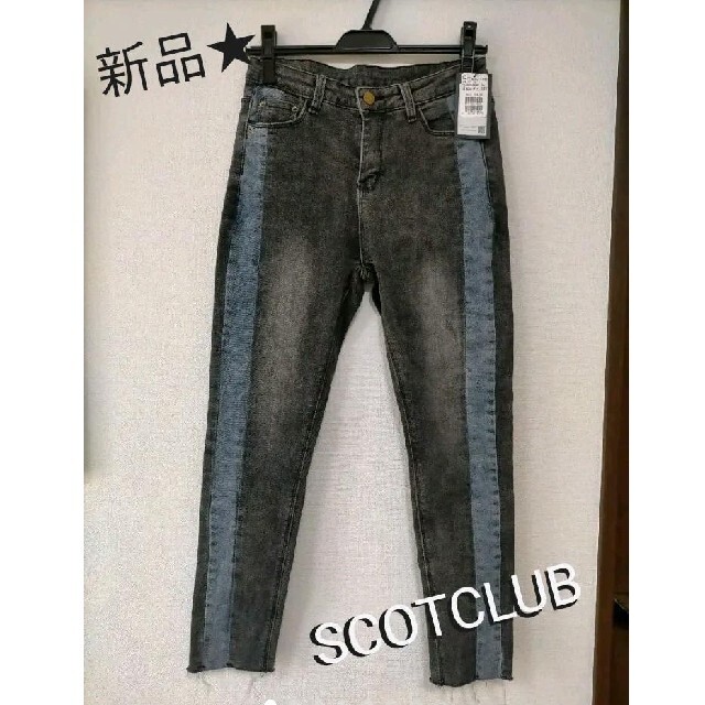 SCOT CLUB(スコットクラブ)の新品★ スコットクラブ スキニーデニム レディースのパンツ(デニム/ジーンズ)の商品写真