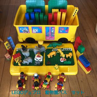 レゴ(Lego)のLEGOデュプロ　動物園バス　大量　セット　レトロ(知育玩具)