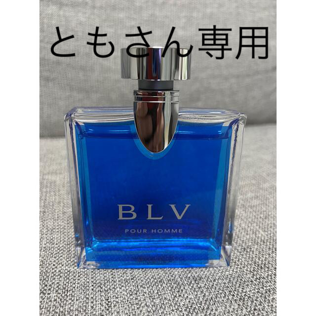 BVLGARI(ブルガリ)のブルガリ　ブルー　プールオム正規品100ml コスメ/美容の香水(香水(男性用))の商品写真