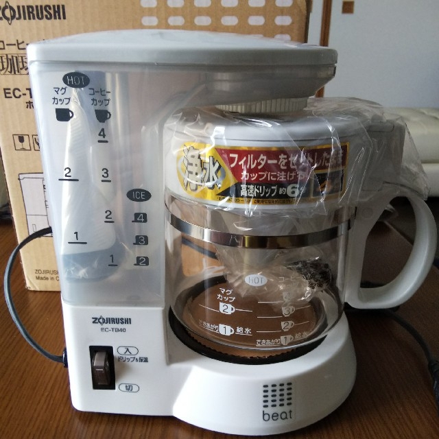 象印(ゾウジルシ)のZOJIRUSHI コーヒーメーカー スマホ/家電/カメラの調理家電(コーヒーメーカー)の商品写真