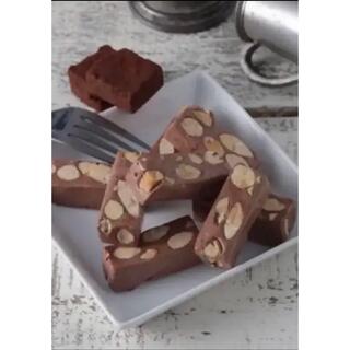濃情巧克力牛軋糖230g（濃厚チョコレートヌガー）(菓子/デザート)