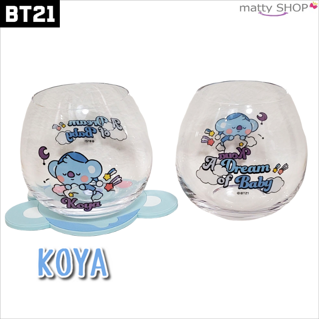 防弾少年団(BTS)(ボウダンショウネンダン)のBT21　公式グッズ"KOYA"【コップ320ml&コースタセット】 インテリア/住まい/日用品のキッチン/食器(グラス/カップ)の商品写真